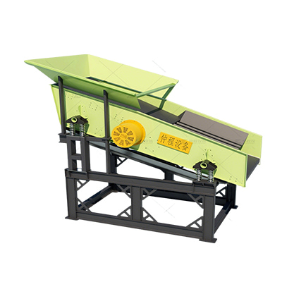 Vibrating Screen