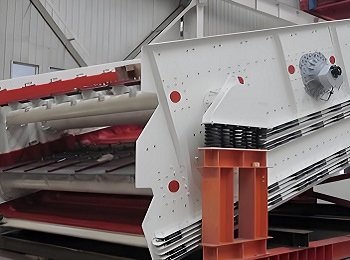 Flip-Flow Screen（images 3）