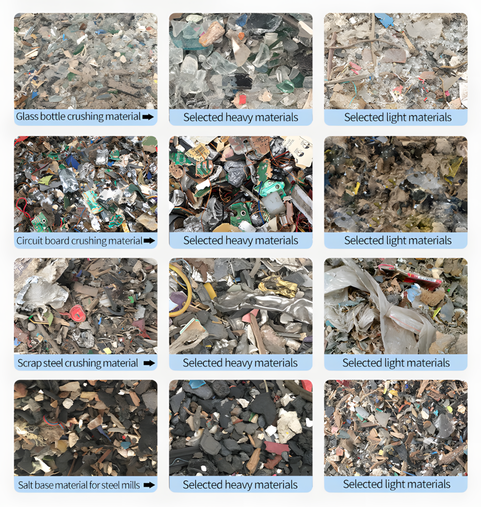 Negative-pressure air separator（images 2）